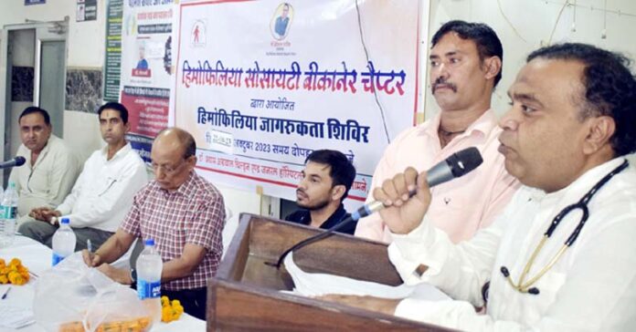 Doctor-patient communication and treatment in hemophilia awareness camp