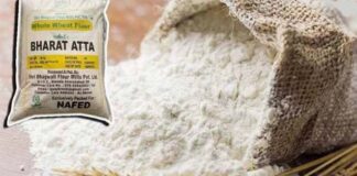 Government will sell cheap flour, 10 kg packet for Rs 275