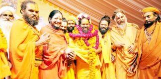 Sarjudasji Maharaj got the title, now he has become a national saint