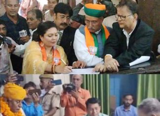 BJP candidates Jethanand Vyas and Siddhikumari filed nomination in the presence of Union Minister