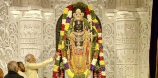 Ram temple's life consecration completed: When will devotees be able to have darshan of Ramlala, read full news...