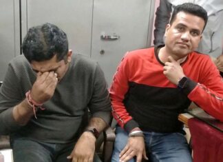 UIT Assistant Accounts Officer and Cashier arrested for taking bribe of Rs 70 thousand
