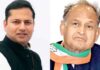 Jalore-Sirohi Lok Sabha seat: Ashok Gehlot is more worried about his son than the party.