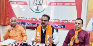BJP leaders accused Congress candidate of hiding facts in nomination