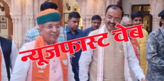 Rahul Gandhi has lost power, that's why he is worried: Keshavprasad Maurya