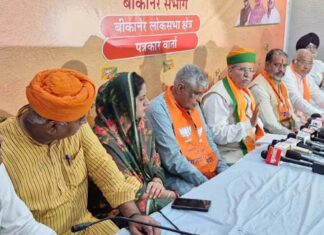 BJP's resolution letter is Modi's guarantee for developed India: Meghwal