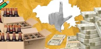 Goods and cash worth Rs 1106 crore seized between elections